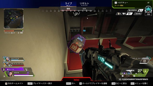 📼 ソロダイヤ到達への猛者。１日４枠配信という大記録へいざ！！現在P3！！Apex Legends！！！