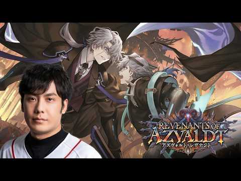 LIVE: 【Spicies' 昼枠】カットスロート【シャドバWB/Shadowverse: Worlds Beyond】